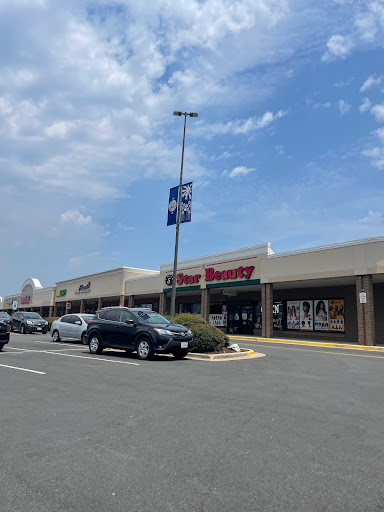 Beauty Supply Store «5 Star Beauty», reviews and photos, 3404 Donnell Dr, Forestville, MD 20747, USA