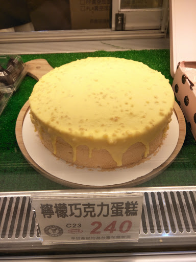 提拉米蘇精緻蛋糕 的照片