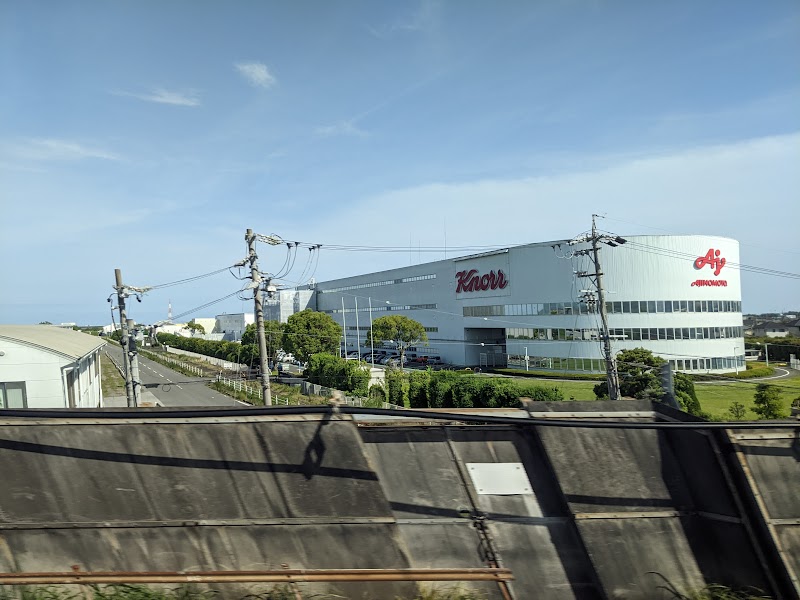 味の素食品株式会社 静岡工場
