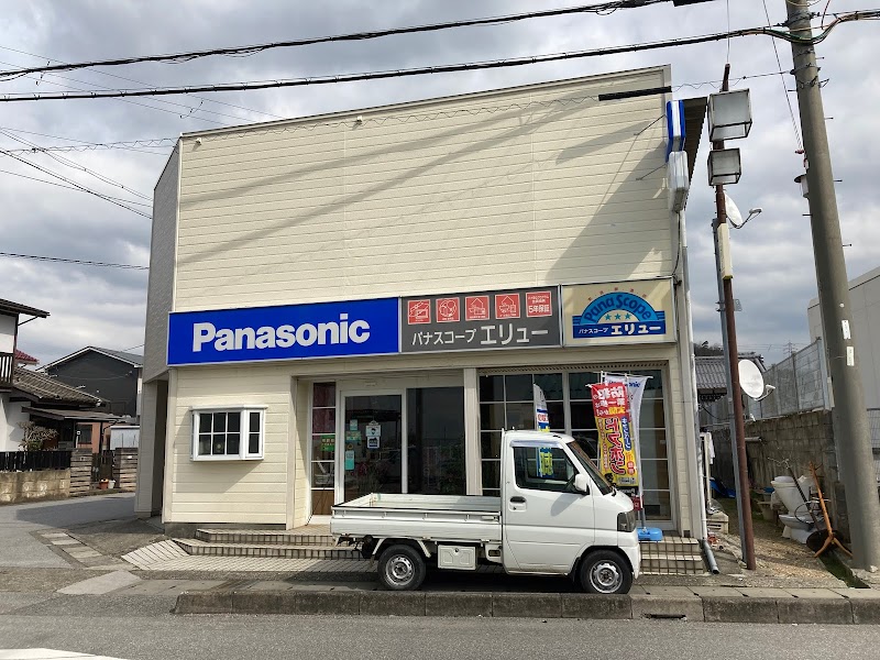Panasonic shop 江竜電器