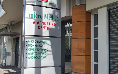 Micro Medica Ltd image