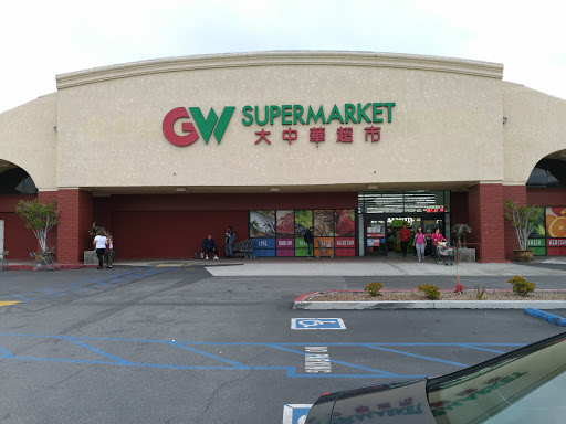 Supermarket «Great Wall Supermarket», reviews and photos, 18475 Colima Rd, Rowland Heights, CA 91748, USA