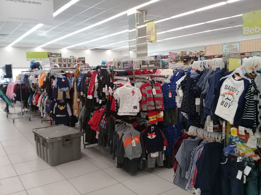 Tienda de ropa de cama Guadalupe