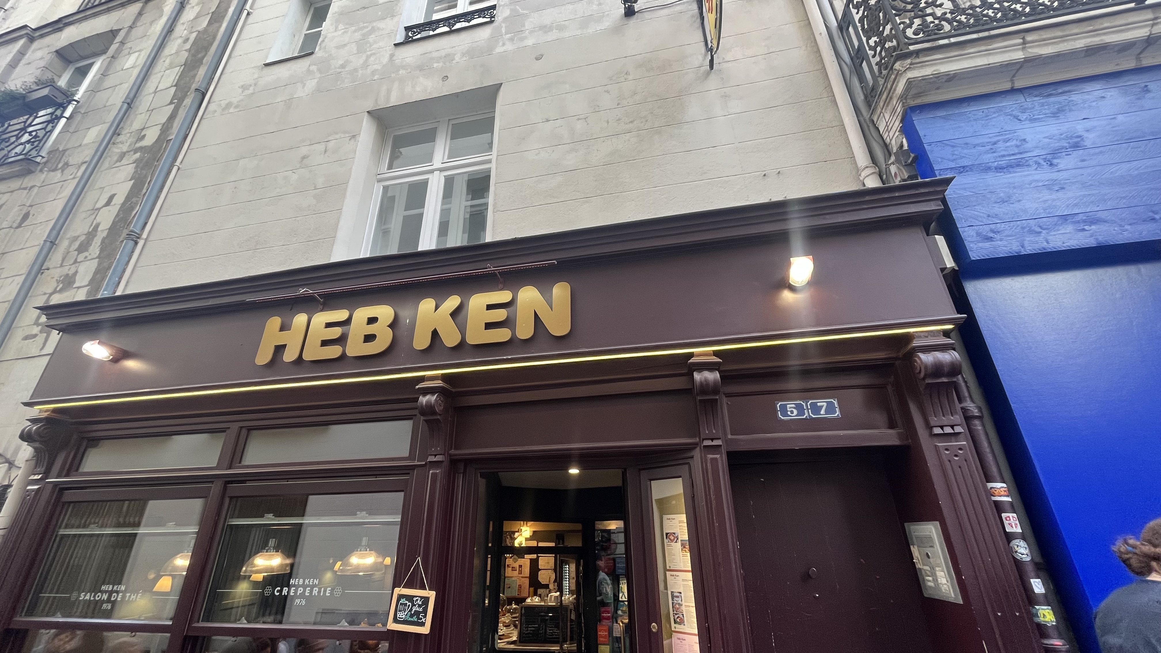 Photo n° 1 de l'avis de Halim.L fait le 12/08/2023 à 17:14
