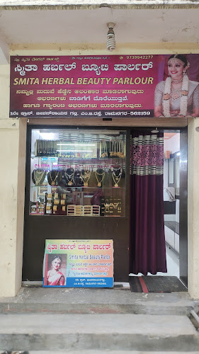 Smita Herbal Beauty Ramanagara