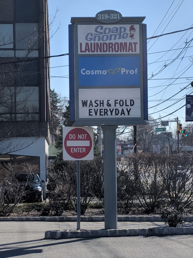 Beauty Supply Store «CosmoProf», reviews and photos, 321 Market St, Saddle Brook, NJ 07663, USA