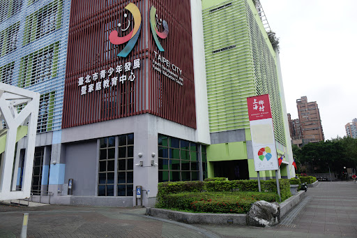 上海鄉村 仁愛店