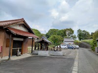 弘法堂