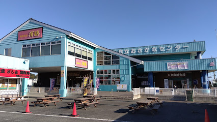 道の駅 日立おさかなセンター