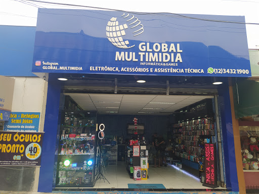 Logo da empresa - Global Multimídia Taubate