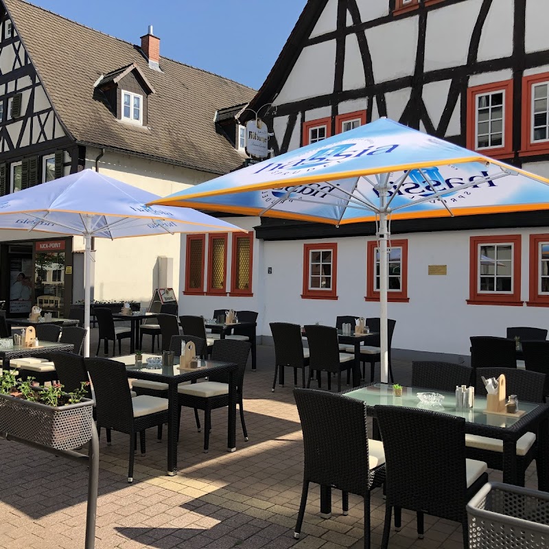 Restaurant Zur alten Schmiede