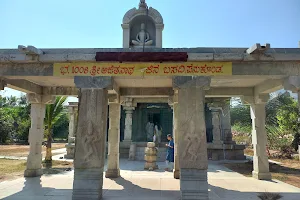 Sri Ajithanatha Digambar Jain Temple, Penukonda image