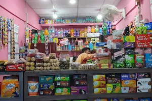 Wingi Mo Pan Shop image