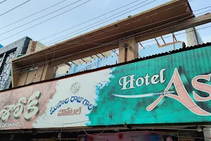 Meesala Raju Gari Hotel Ashoka Since1946 image