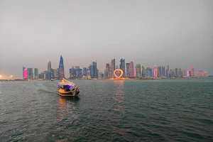 Doha Corniche Boats Ride image