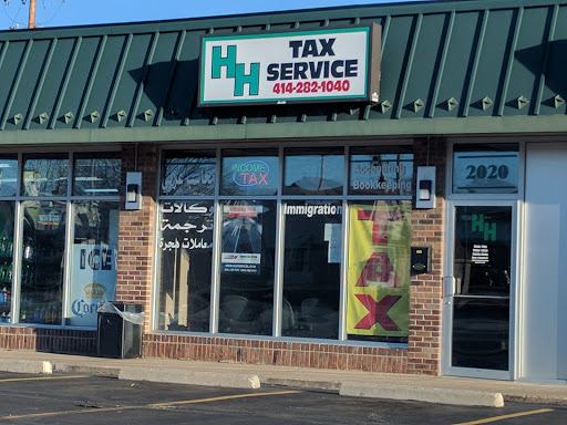 HH Tax Service