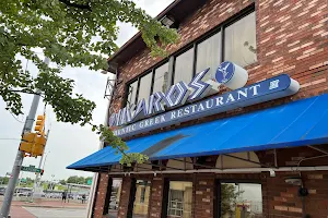 Ikaros Restaurant image