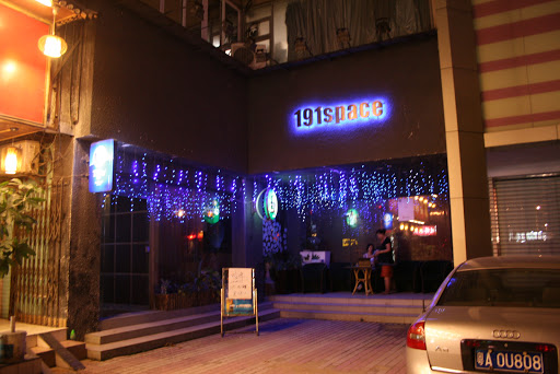 Live music rooms in Guangzhou