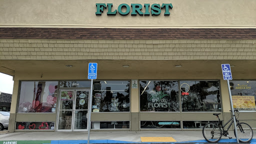 Tri-City Florist, 1817 W Vista Way A, Vista, CA 92083, USA, 