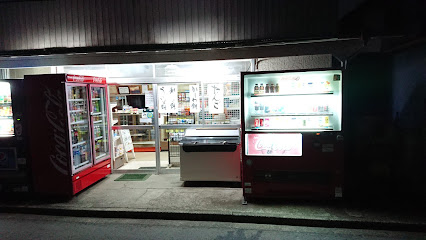 つばき菓子店