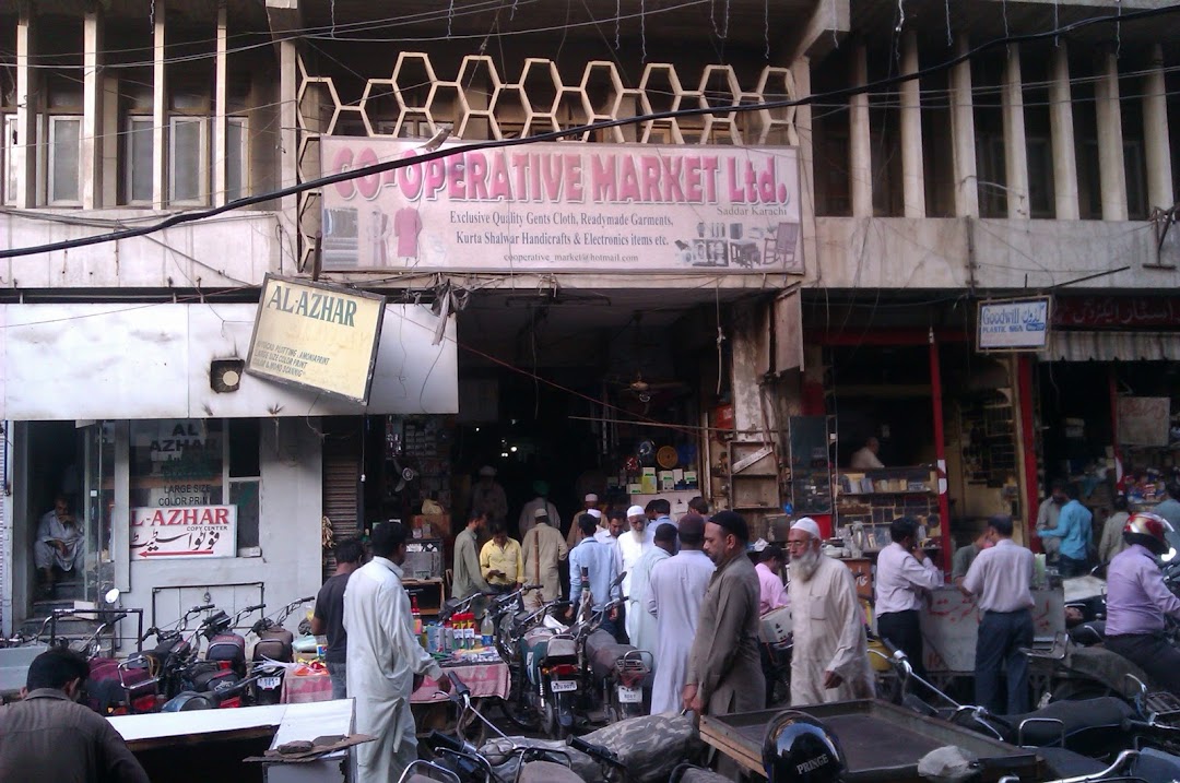 Cooperative Electronics Market