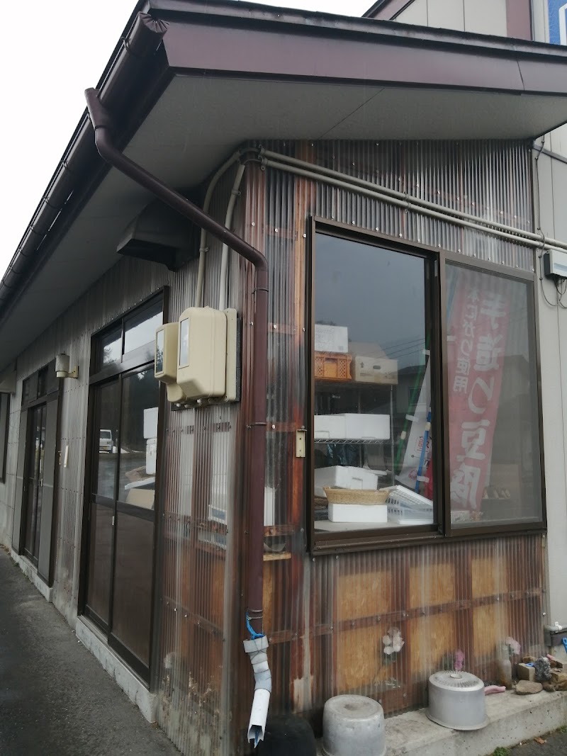 鶴飼豆腐店