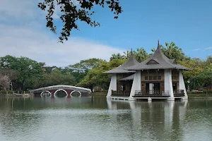 Taichung Park image