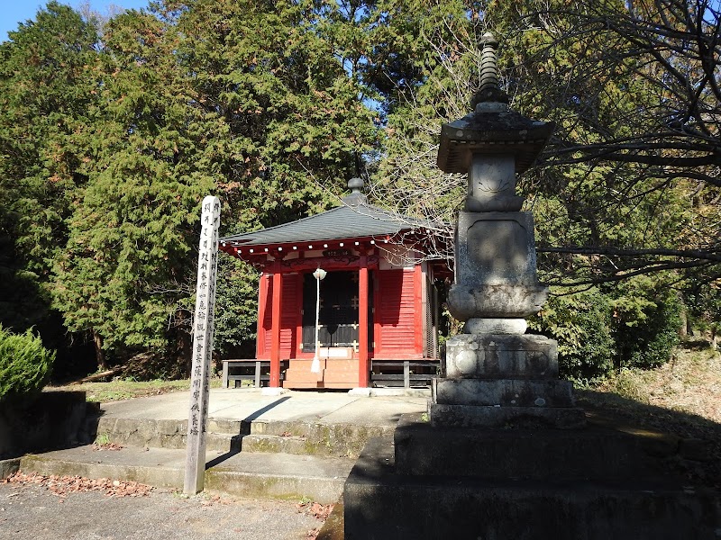 淵龍寺