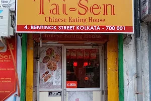 Tai Sen Chinese Eating House image