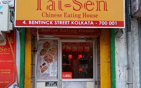 Tai Sen Chinese Eating House image