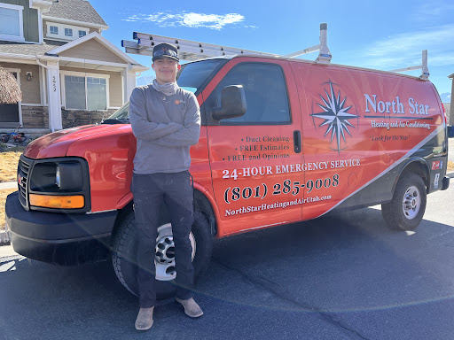 HVAC Contractor «North Star Heating & Air Conditioning», reviews and photos