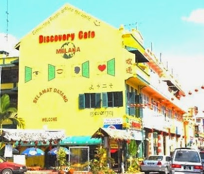 Discovery Cafe & Guesthouse