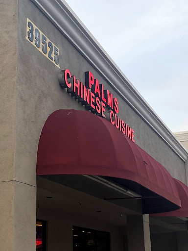 Palms Chinese Cuisine image