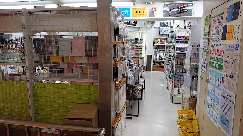 世界堂 新宿西口文具館 東京都新宿区西新宿 文房具店 グルコミ