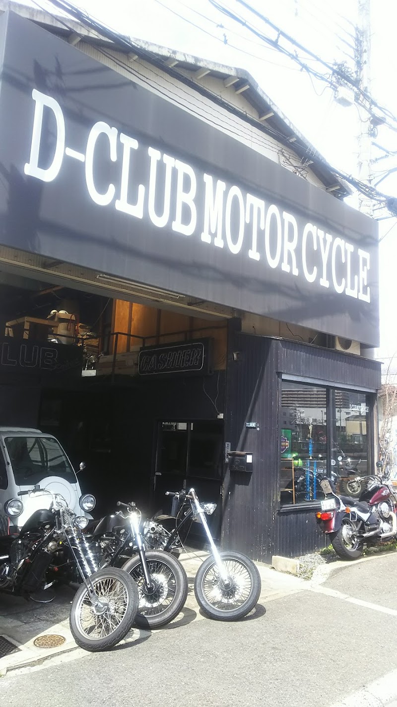 Ｄ－ＣＬＵＢ ＭＯＴＯＲ ＣＹＣＬＥ