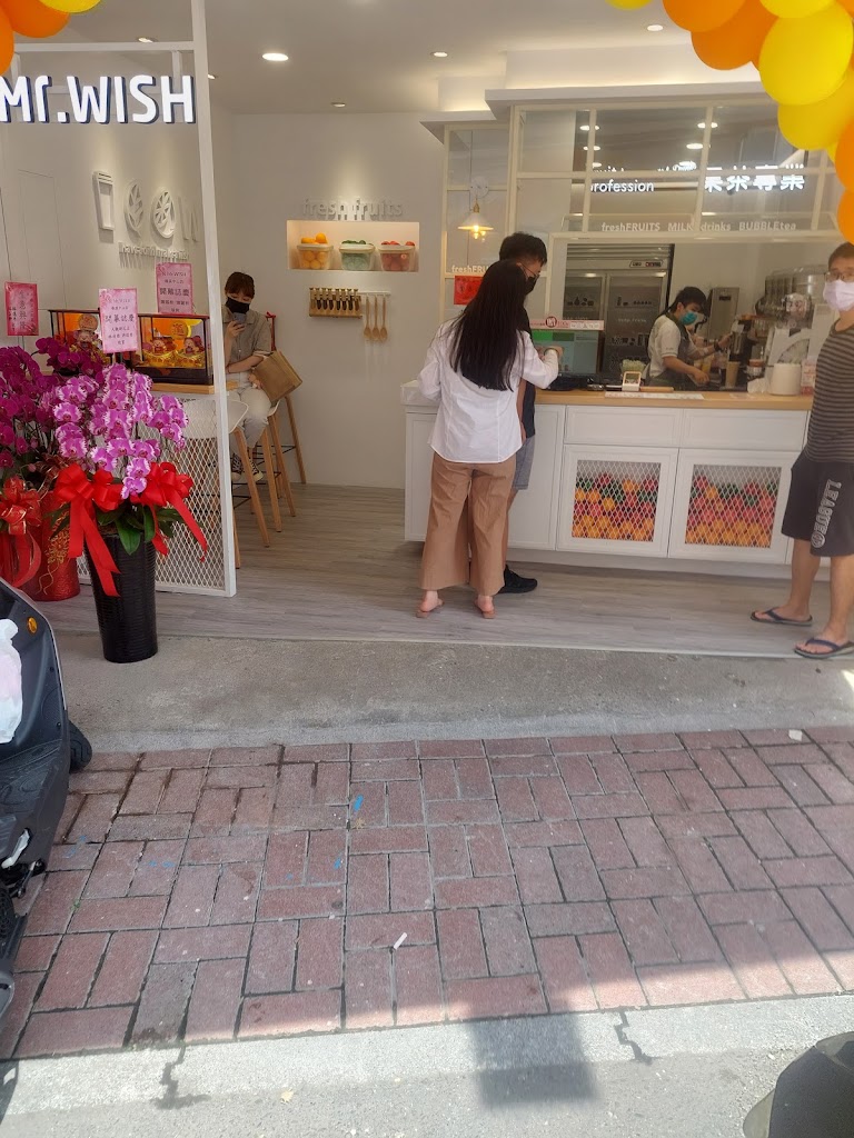 Mr.Wish 礁溪中山店 的照片