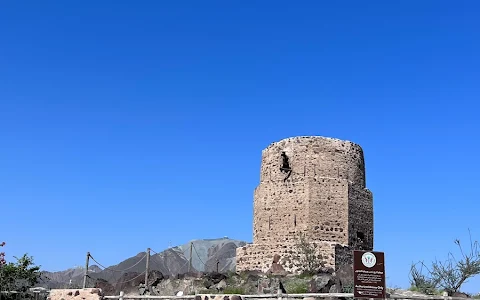 Al Rabi Tower image