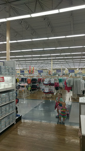 Baby Store «Babies