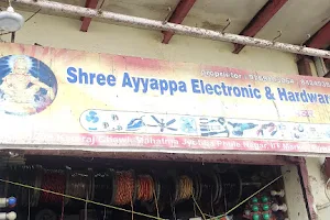 Shree Ayyappa Electronic & Hardware image