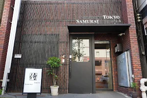 Guest House Tokyo Samurai image