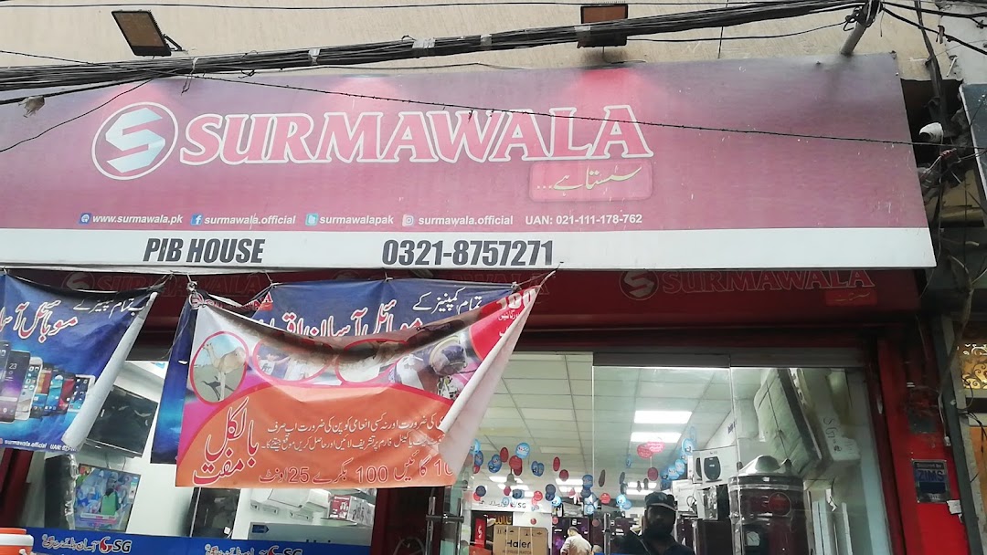 Surmawala