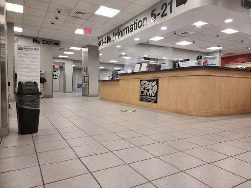 DC DMV - Georgetown Service Center