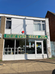 Evergreen Chinese Takeaway