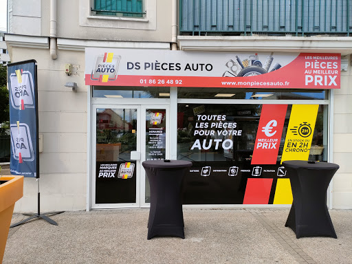 Photo 1 - DS PIECES AUTO MORANGIS