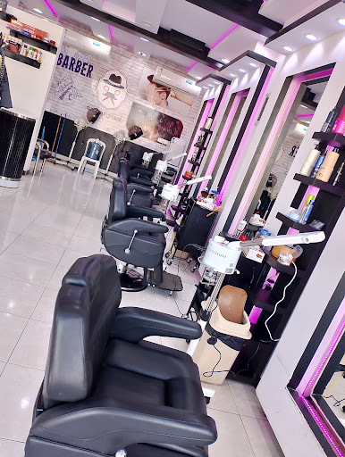 صالون اصول الفخامة 