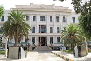 Tripoli Central Hospital image