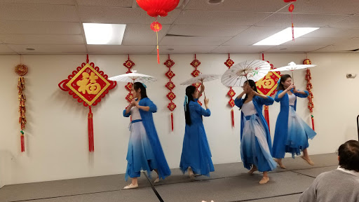 Community Center «Chinese Community Center», reviews and photos, 32585 Concord Dr, Madison Heights, MI 48071, USA