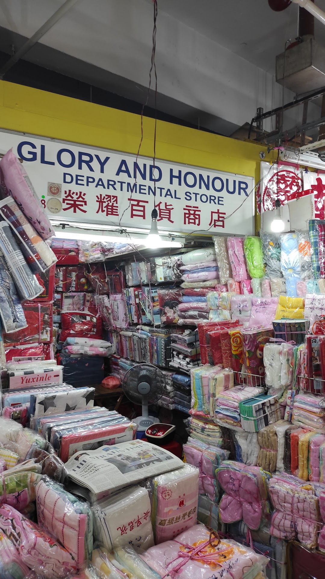 Glory & Honor Departmental Store
