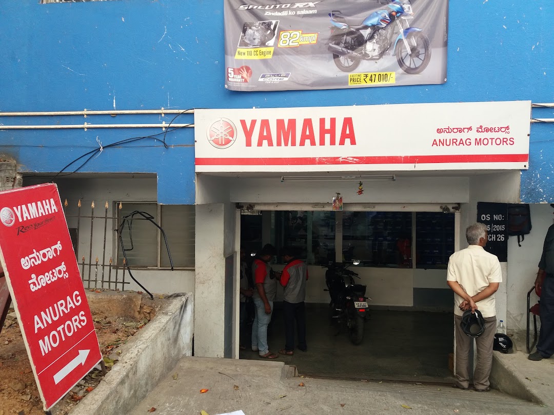 Yamaha Sales and Service Centre