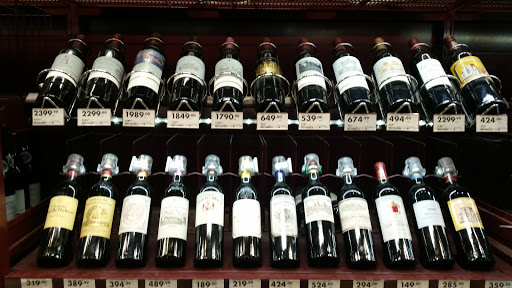 Wine cabinets Perth